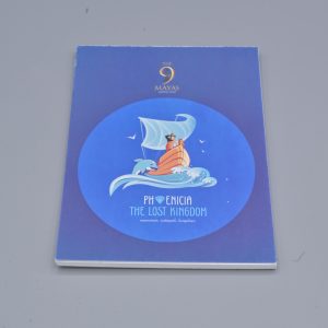 Book