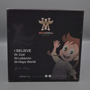 Box