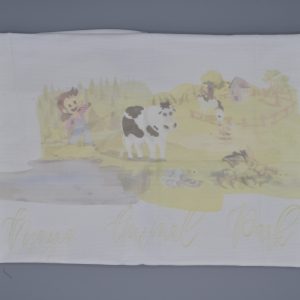 Towel