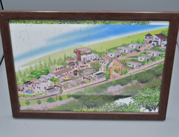 Puzzle