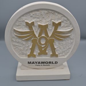 Trophy