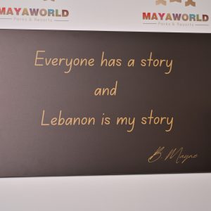 Wood Board