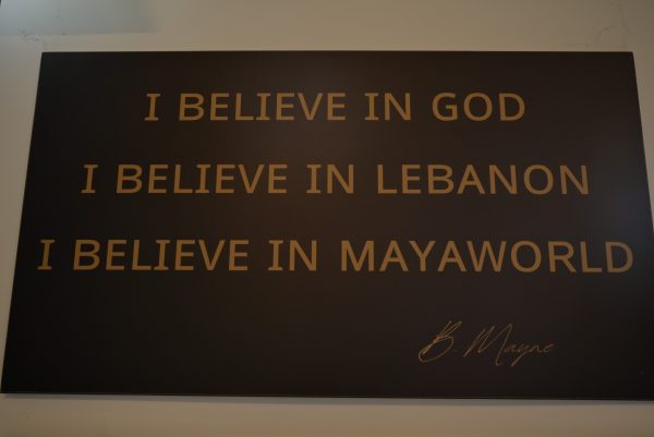 Wood Board