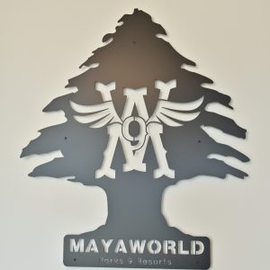 Trophy